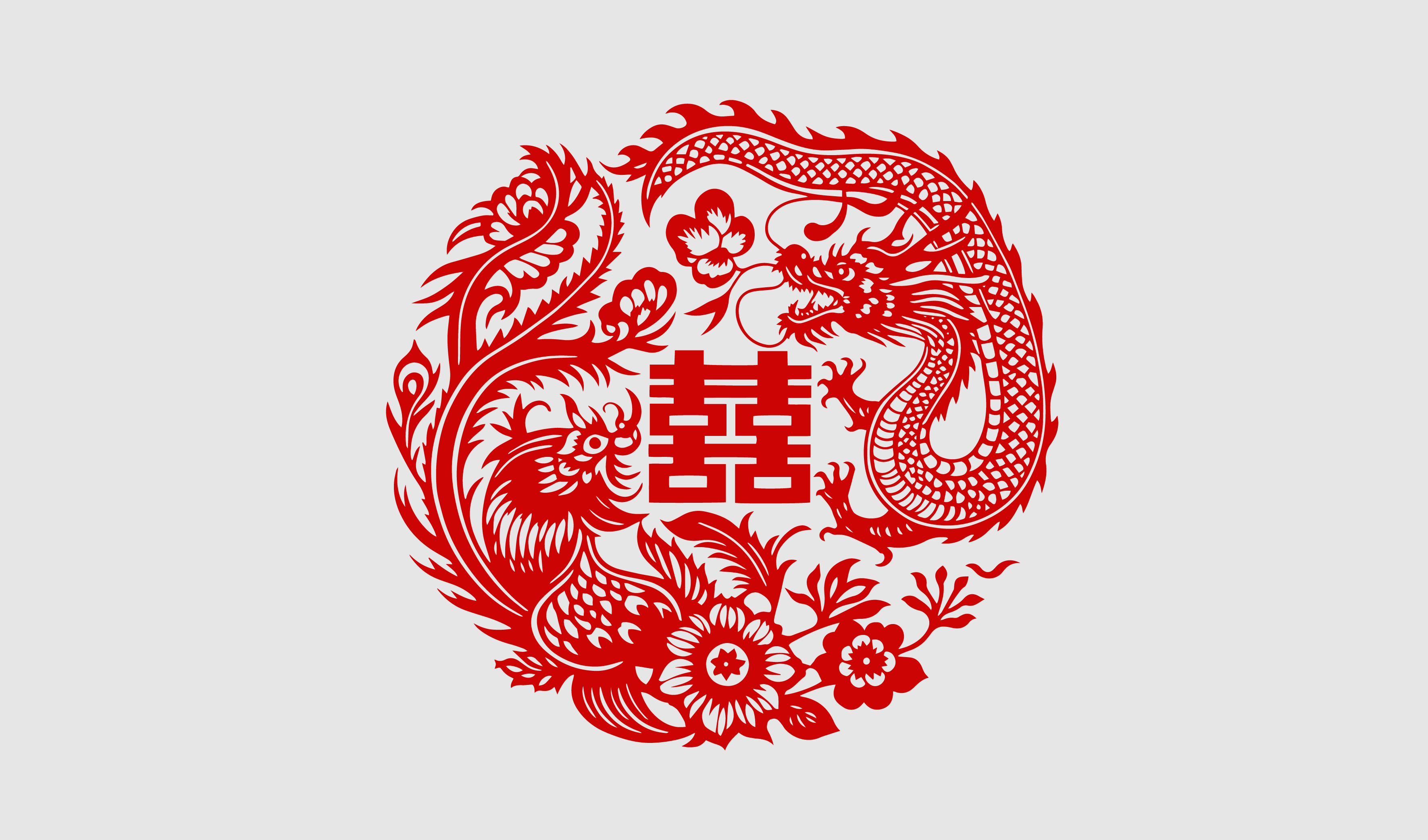 喜宴 婚宴 龙凤 传统剪纸风格 卡通 喜字矢量图